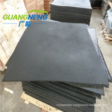 Black Color Plain Surface 12mm Gym Rubber Tiles